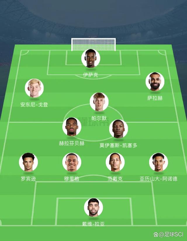 爱游戏-包含欧洲足球赛场上的英雄辈出,谁能成为顶尖之王?的词条