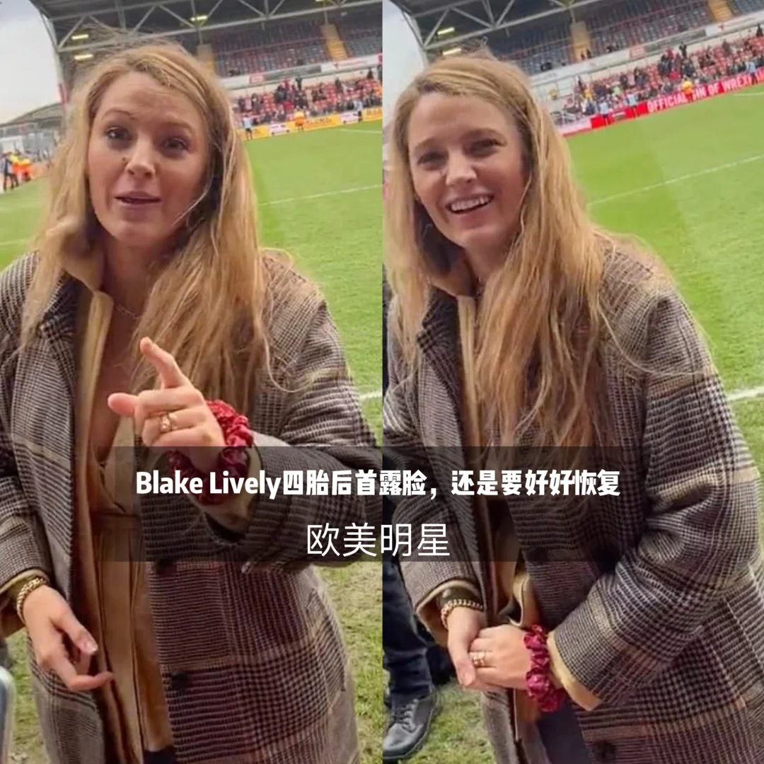 包含欧洲足球赛场上的英雄辈出,谁能成为顶尖之王?的词条 包含欧洲足球赛场上的英雄辈出,谁能成为顶尖之王?的词条