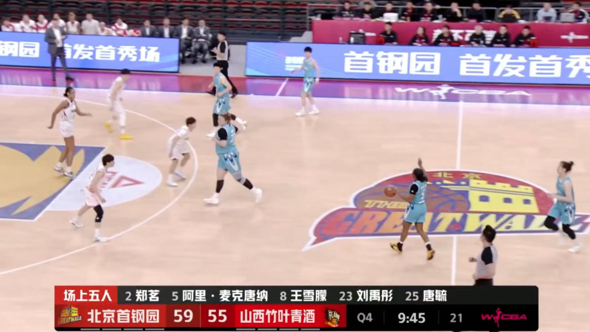 经典比赛瞬间,球员飒爽英姿,奏响胜利乐章的简单介绍 经典比赛瞬间,球员飒爽英姿,奏响胜利乐章的简单介绍