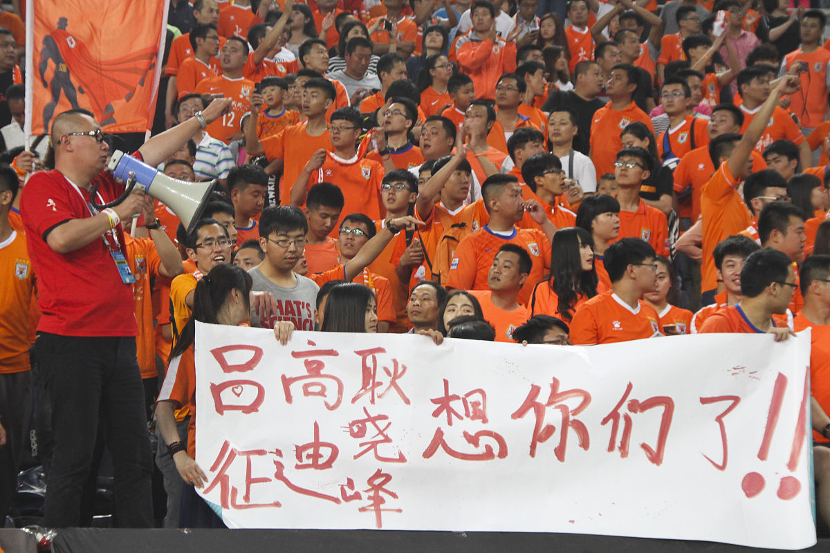 热血比拼!国际赛事中的中国球队勇往直前的简单介绍 热血比拼!国际赛事中的中国球队勇往直前的简单介绍