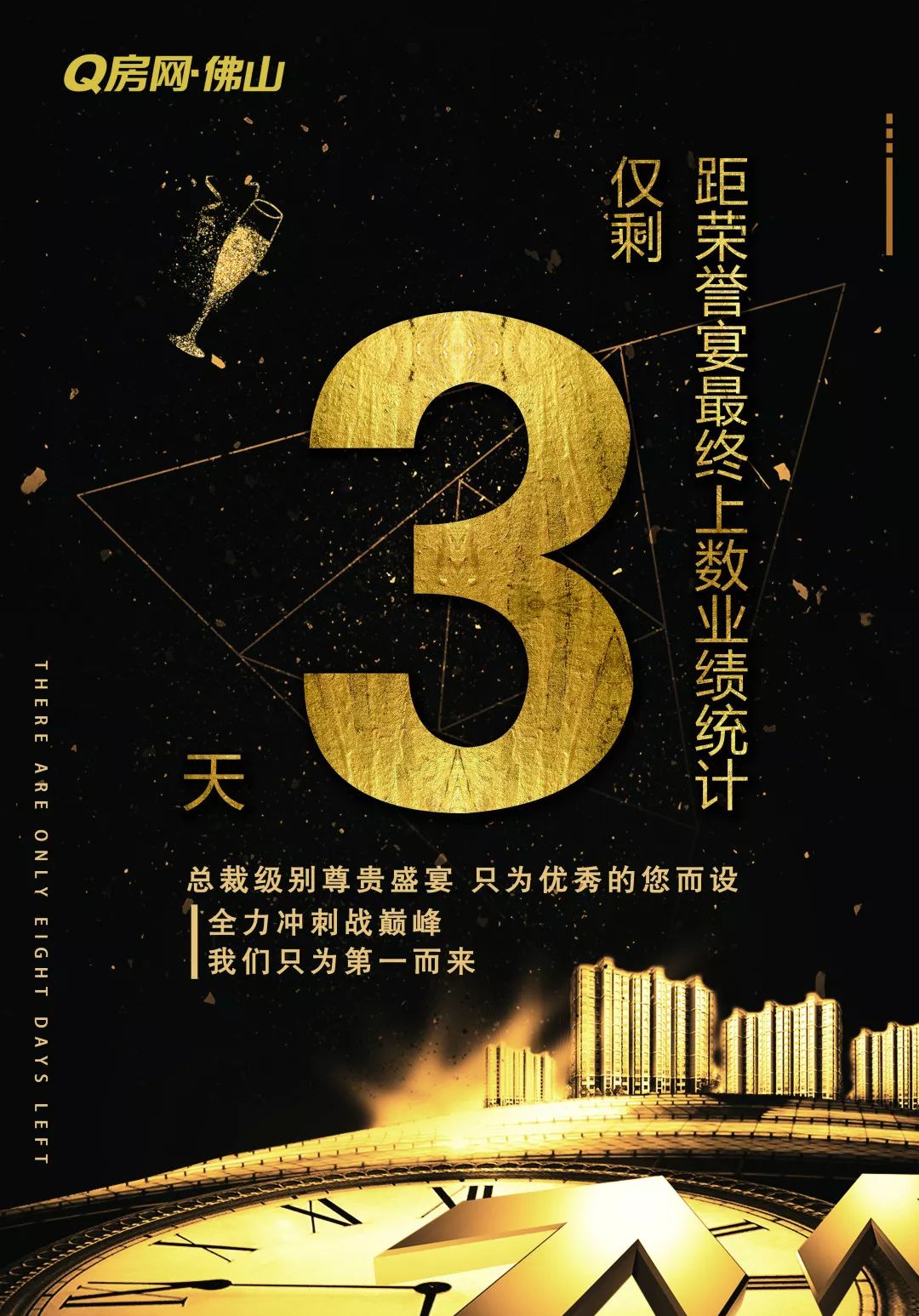 爱游戏官方入口-关于诺里奇保级前景堪忧，拼尽全力冲刺的信息