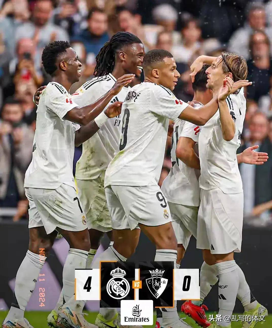 爱游戏tv-马德里竞技遭遇失利，球队现处降级区的简单介绍