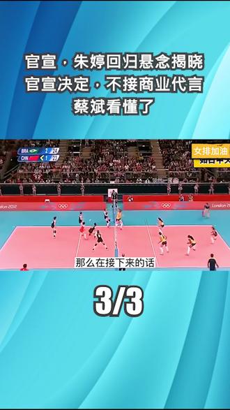 爱游戏官方入口-沸沸扬扬的悬念揭晓，最终谁能尽享胜利果实？的简单介绍