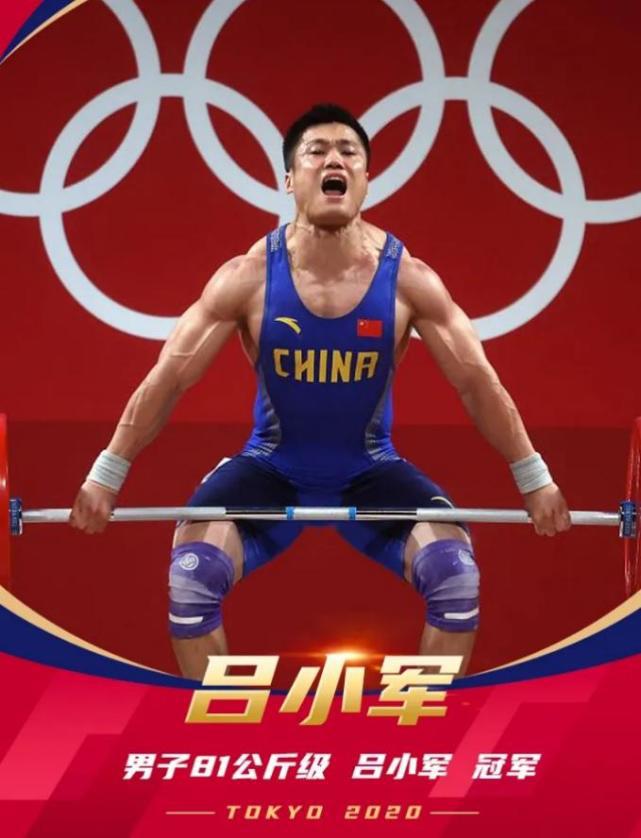 古巴选手无懈可击，夺取金牌