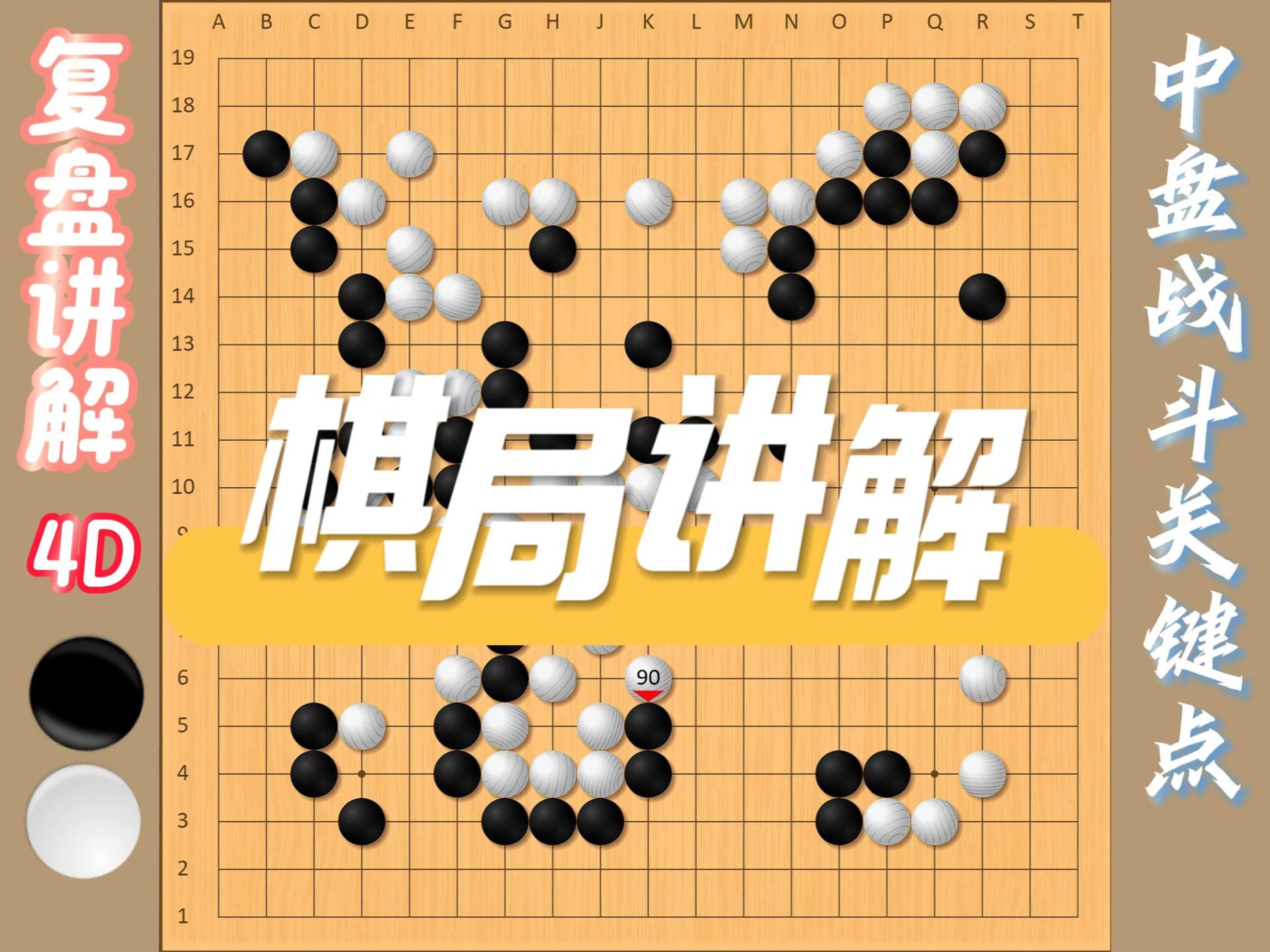 爱游戏入口-策略博弈，比赛场面精彩纷呈