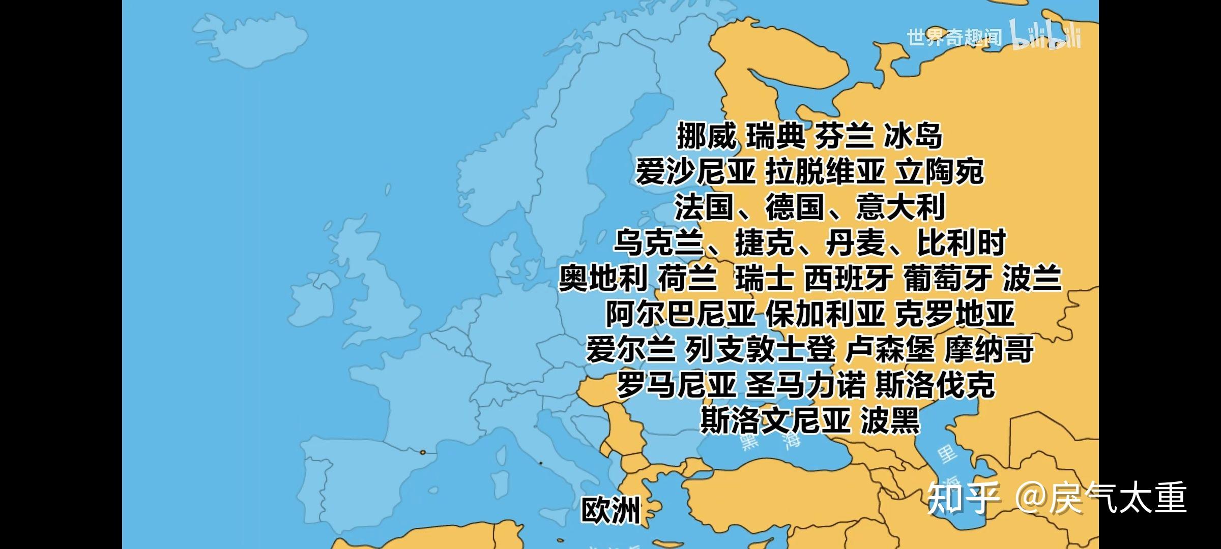 爱游戏官方入口-包含波兰客场不敌瑞士，小组领先优势巩固的词条