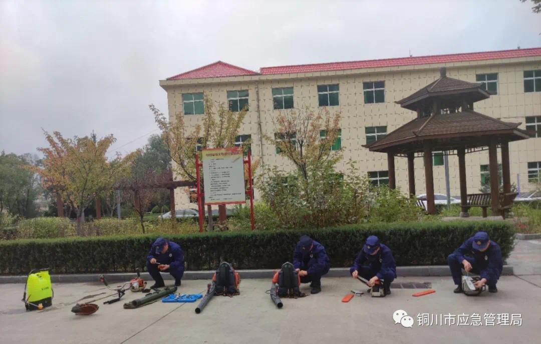 爱游戏-包含武威踏雪队积极备战，实力逐步提升的词条