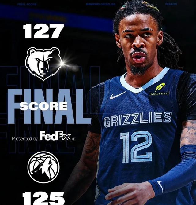 爱游戏-风云突变，比赛场上的战术巧妙的简单介绍