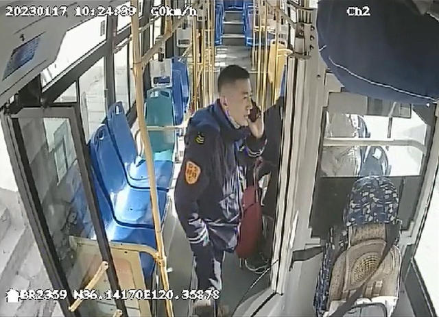 爱游戏官方入口-葡萄牙选手野外射击助人成功