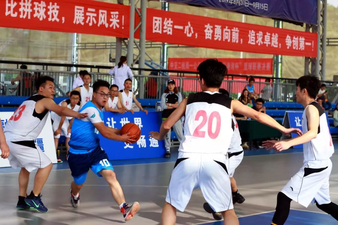 爱游戏tv-欧洲职业篮球联赛战况激烈争夺季军的简单介绍