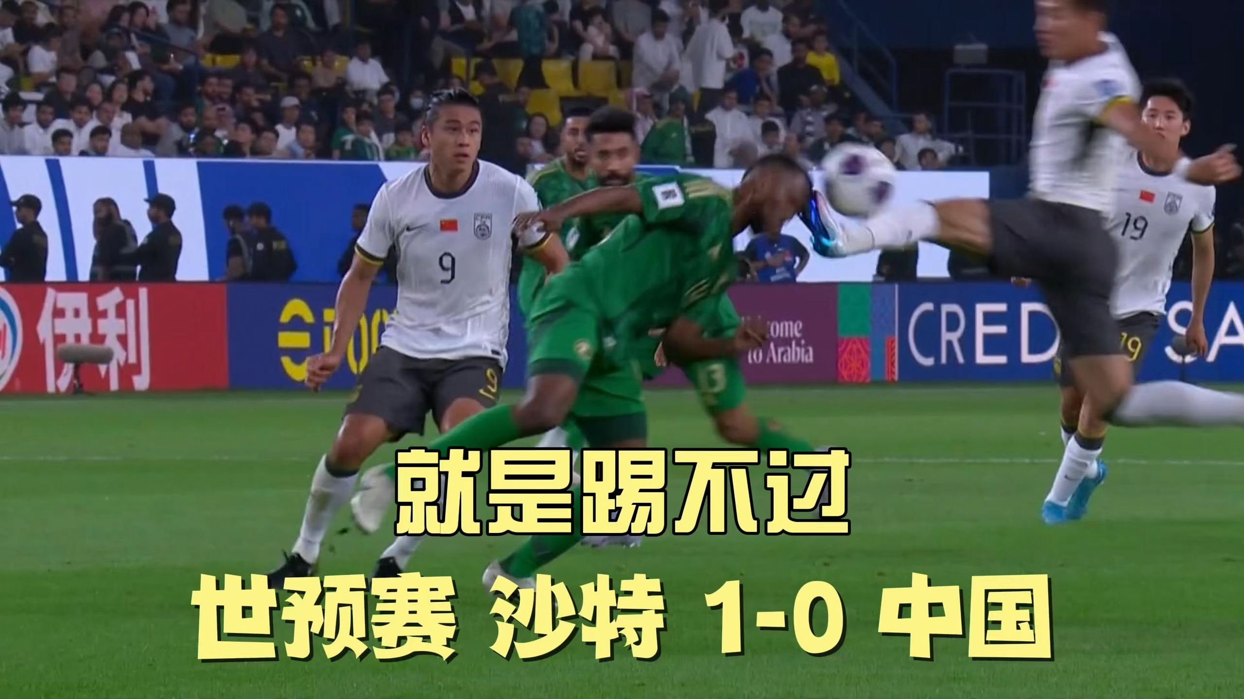 南特后防表现出色，连续比赛零封对手的简单介绍