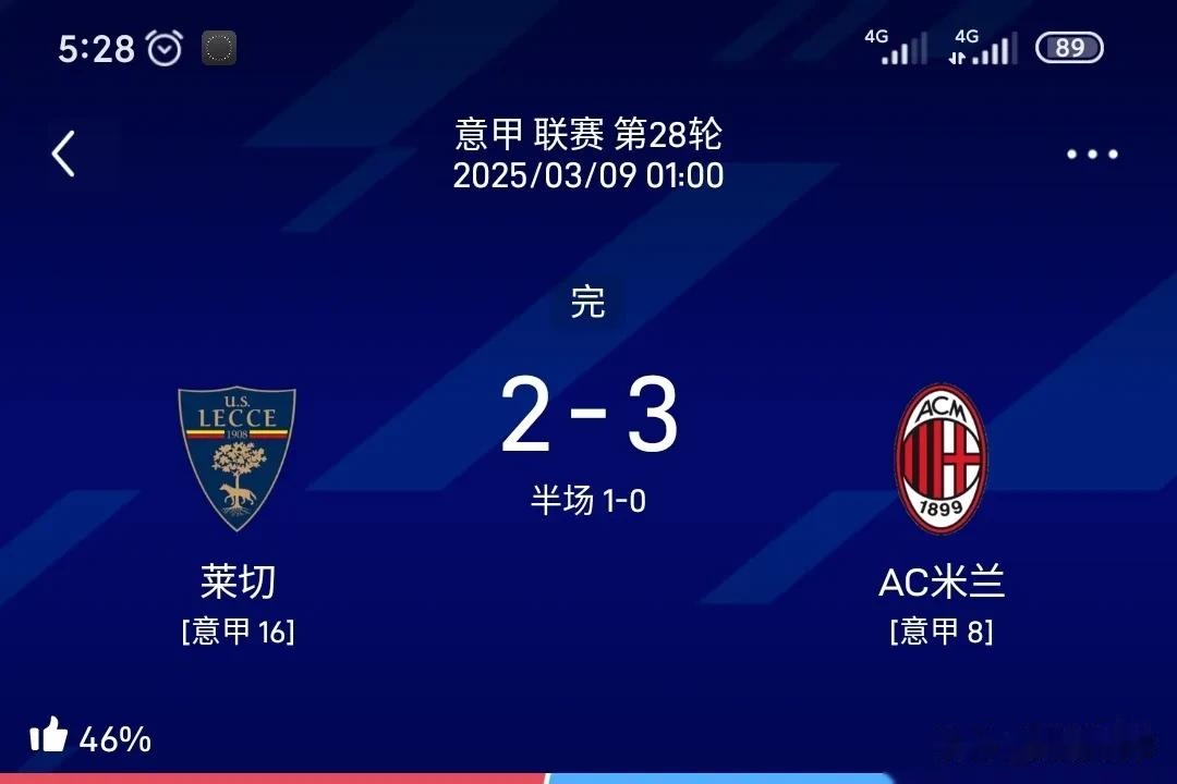 爱游戏大厅-包含拜仁慕尼黑客场轻取汉堡，稳占积分榜首的词条