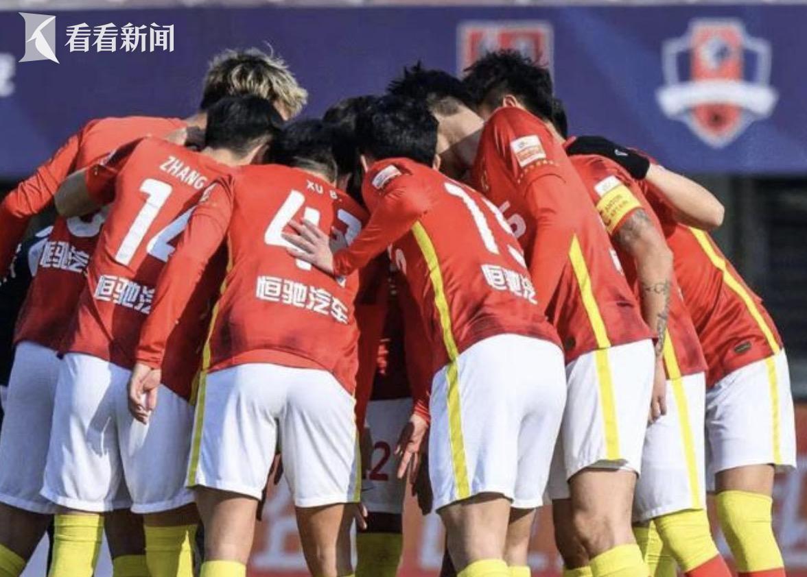 爱游戏官方-北京再次击败广州，继续保持领先优势