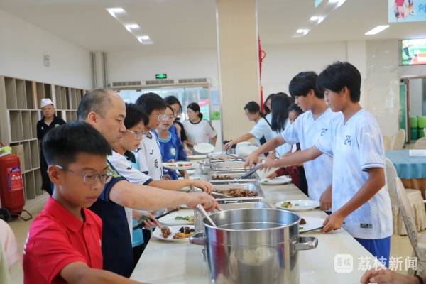 法兰克福扩建青训营，助球员提升训练质量！