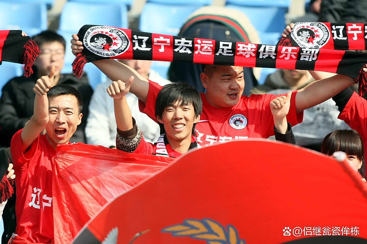 爱游戏下载-包含鲁能不敌富力:山东鲁能队遭广州富力队击败,遗憾失利的词条