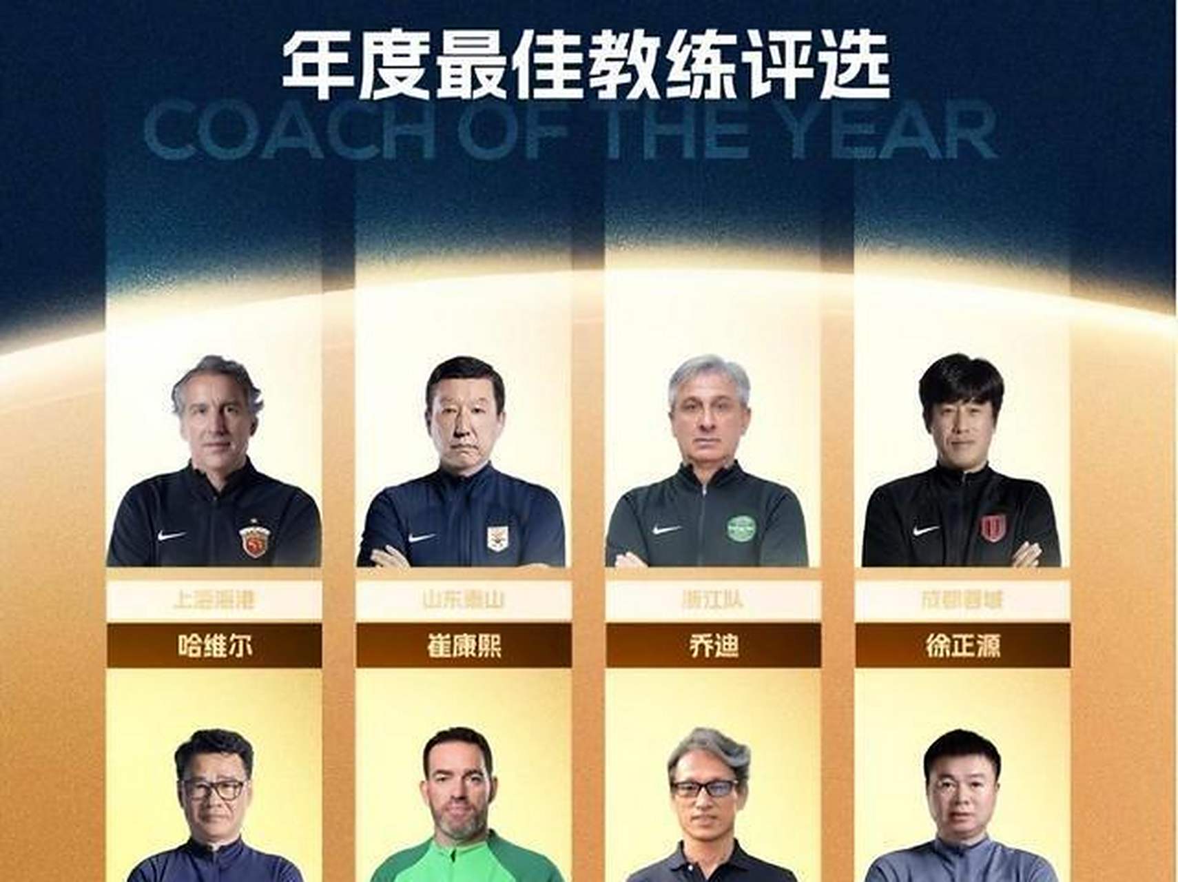 爱游戏在线-中超比赛球员公开批评主教练战术安排的简单介绍