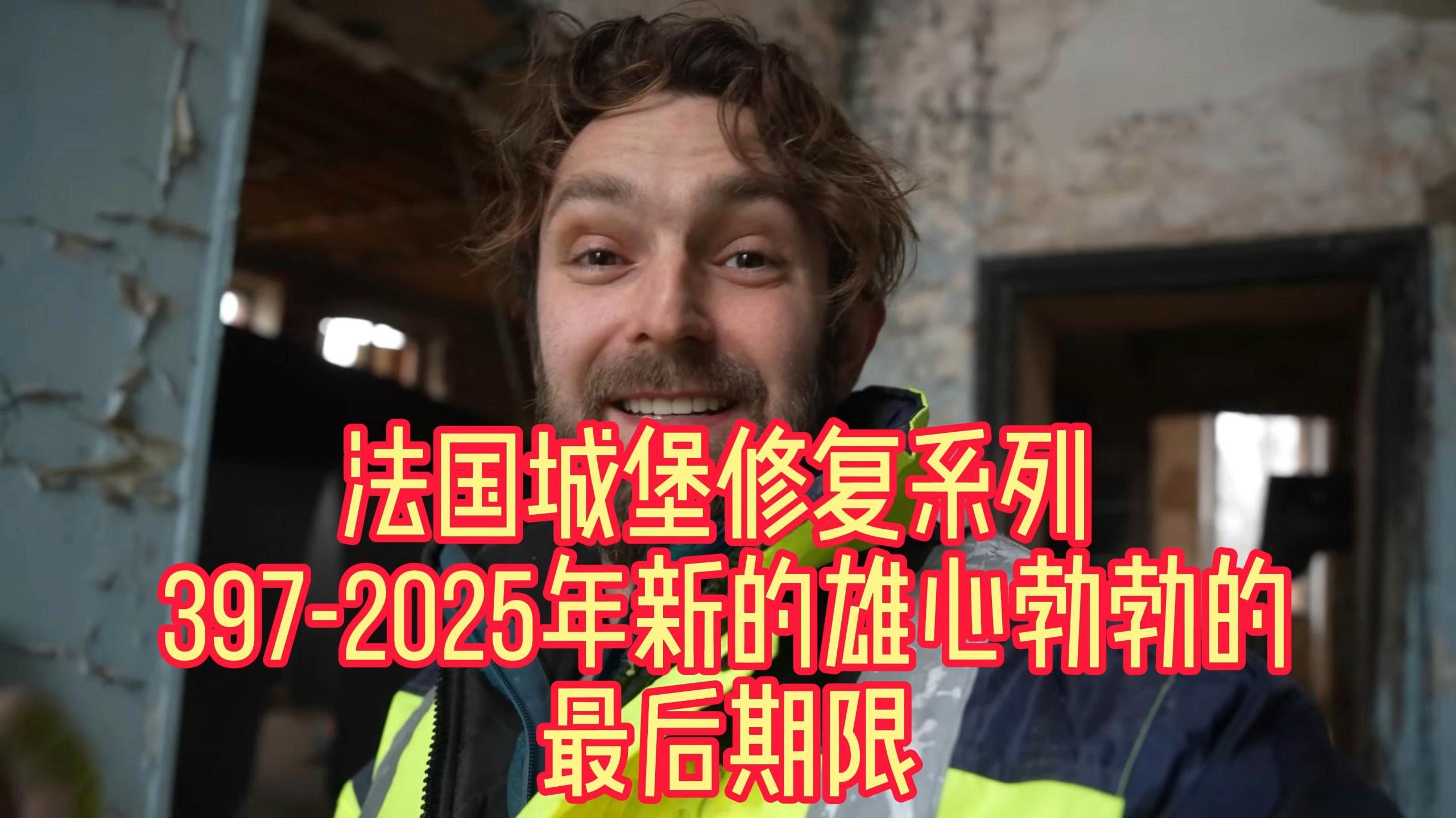 沃尔夫斯堡主场告负,保级压力不断增大的简单介绍 沃尔夫斯堡主场告负,保级压力不断增大的简单介绍
