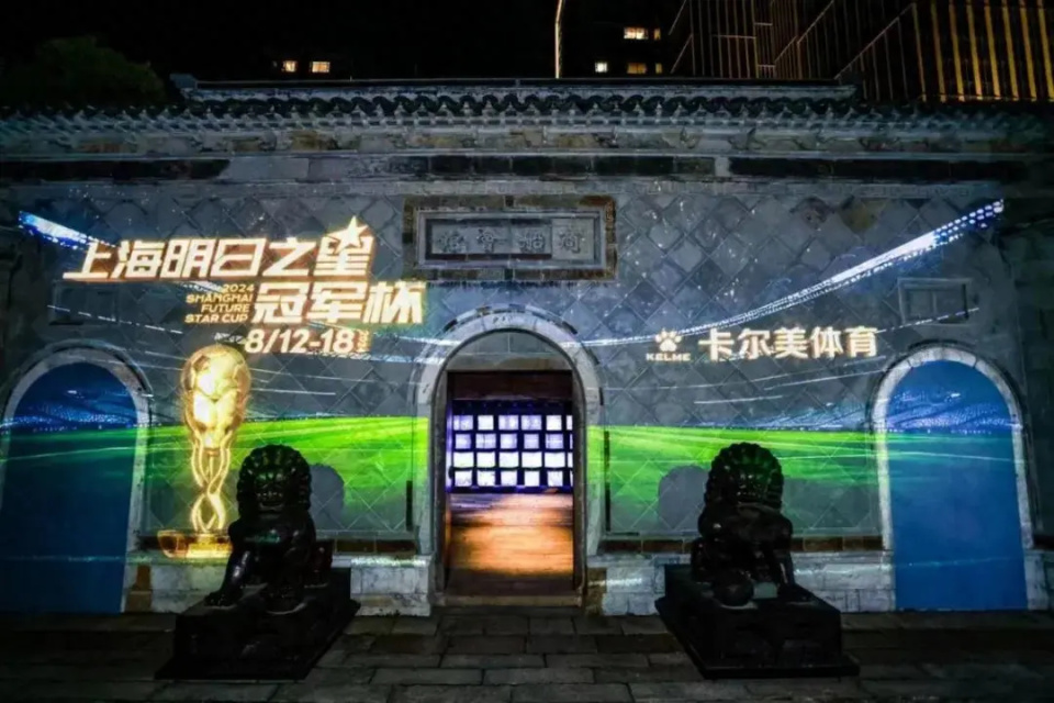 关于英雄辈出:每一名球员都可能成为球场上的明日之星的信息 关于英雄辈出:每一名球员都可能成为球场上的明日之星的信息