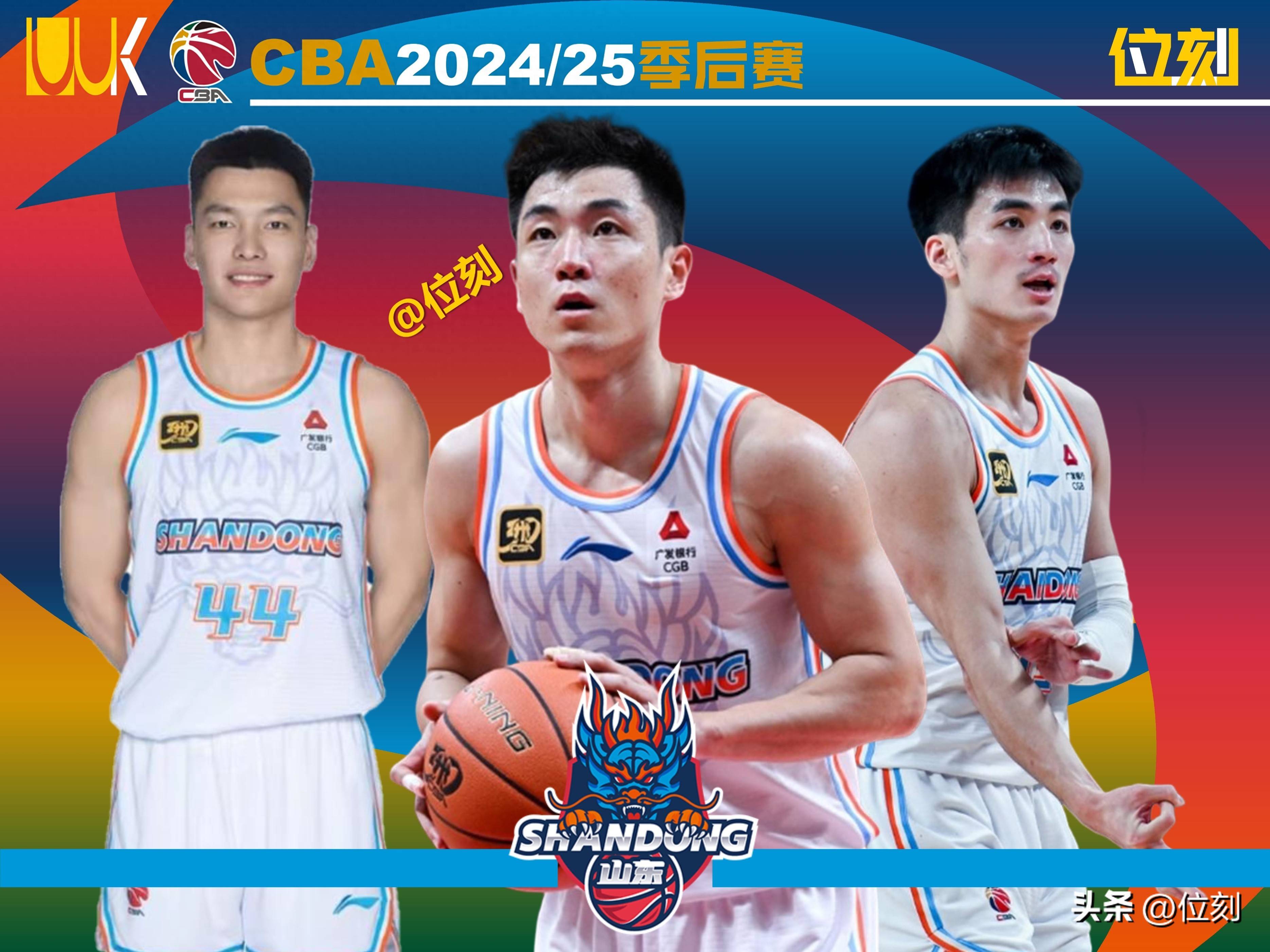 爱游戏下载-深圳男篮告捷山东队，豪取连胜