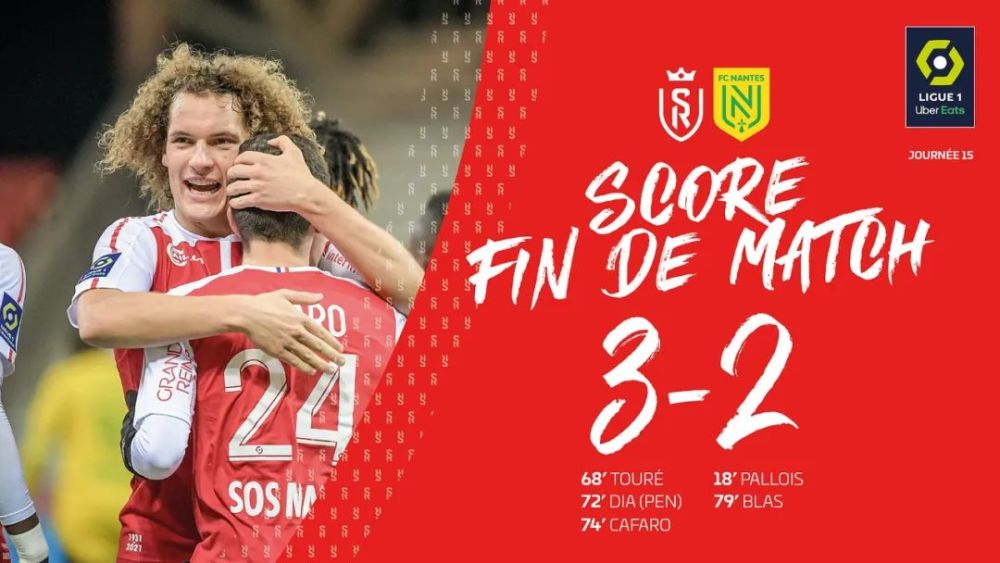 里尔客场战胜里昂，继续领跑积分榜的简单介绍