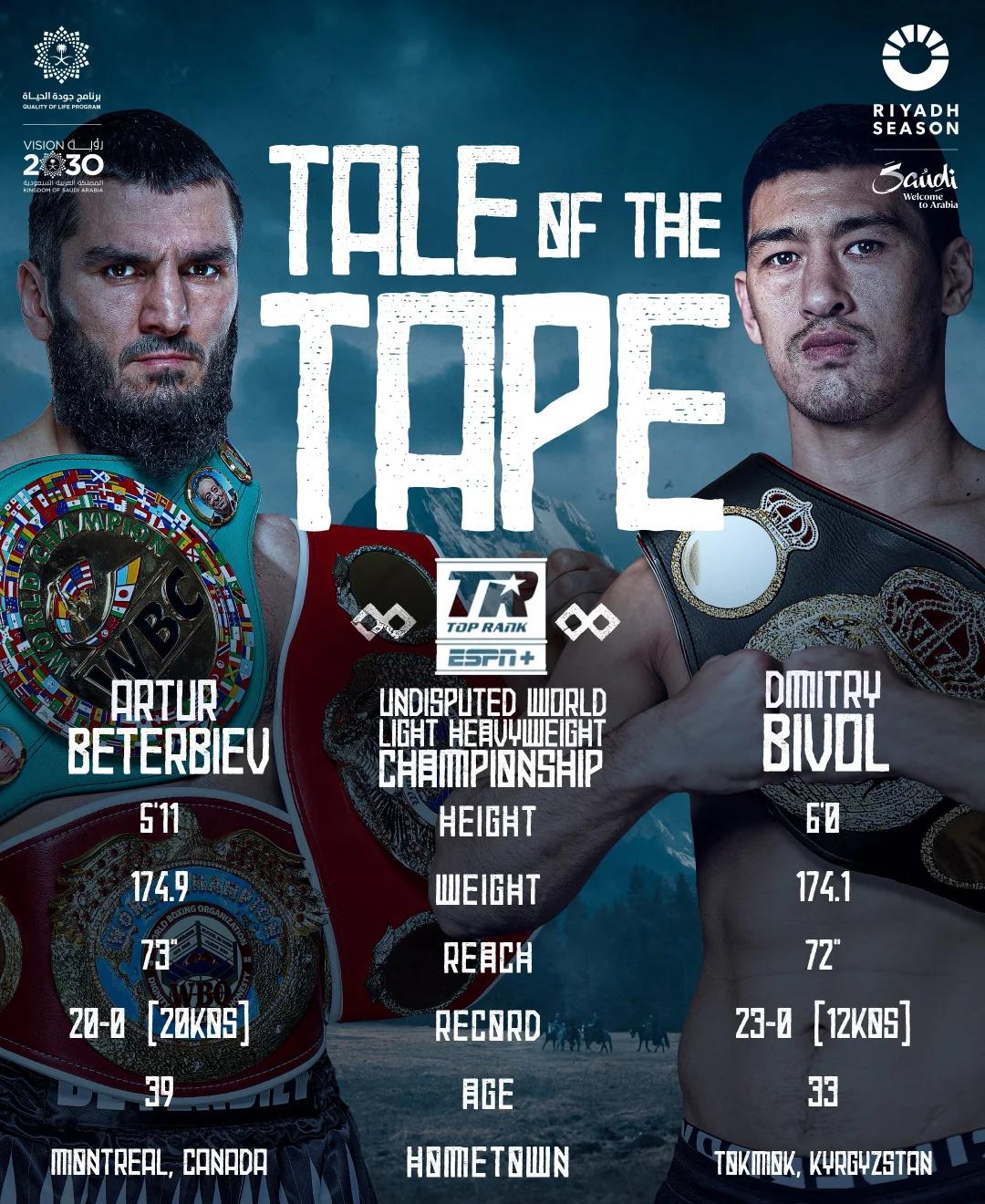 比赛节奏快速，场上实力搏杀