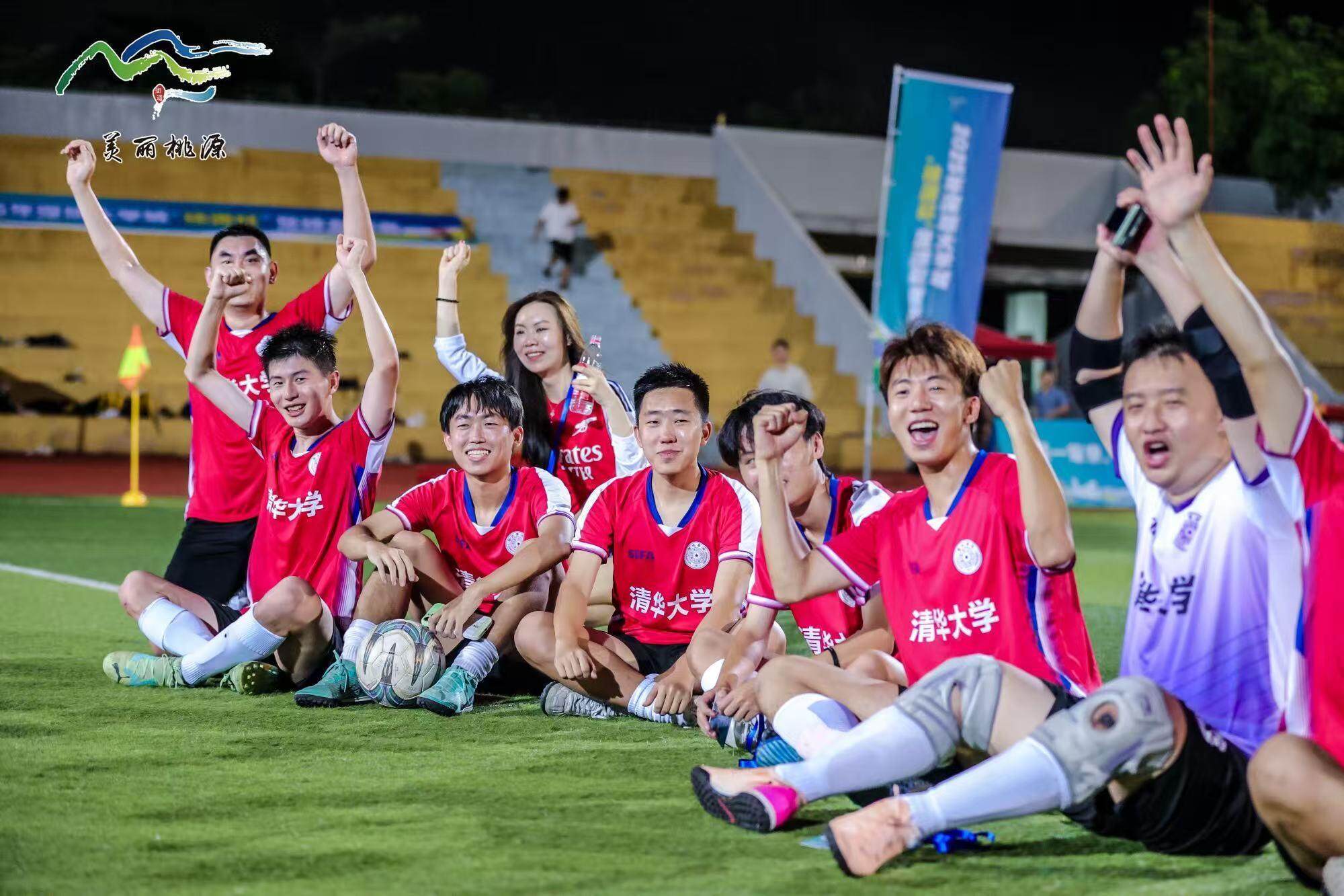国内足球联赛的热门赛事动人心弦的简单介绍 国内足球联赛的热门赛事动人心弦的简单介绍