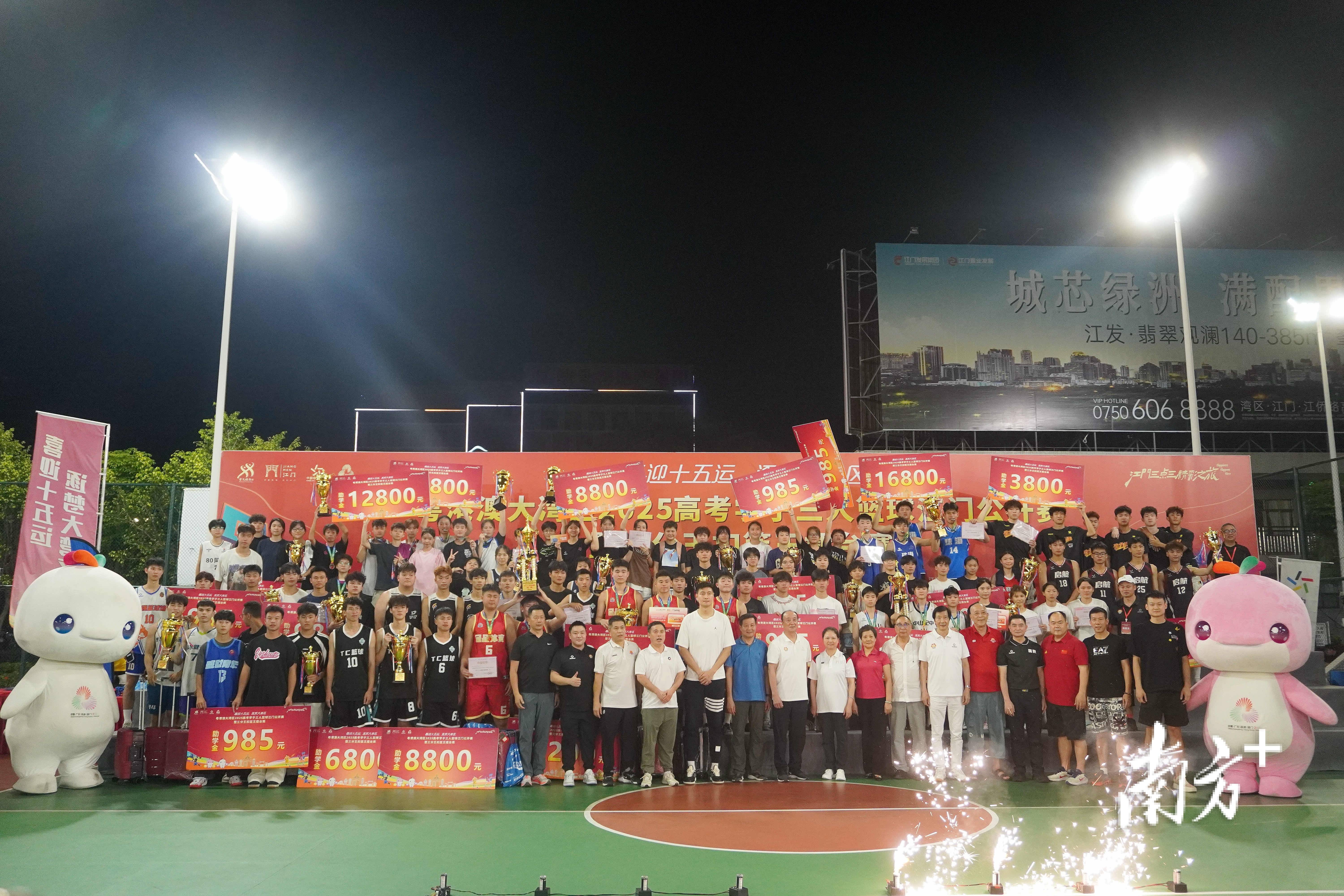 擂台之争！中国球队面对东方巨人，斗志昂扬的简单介绍