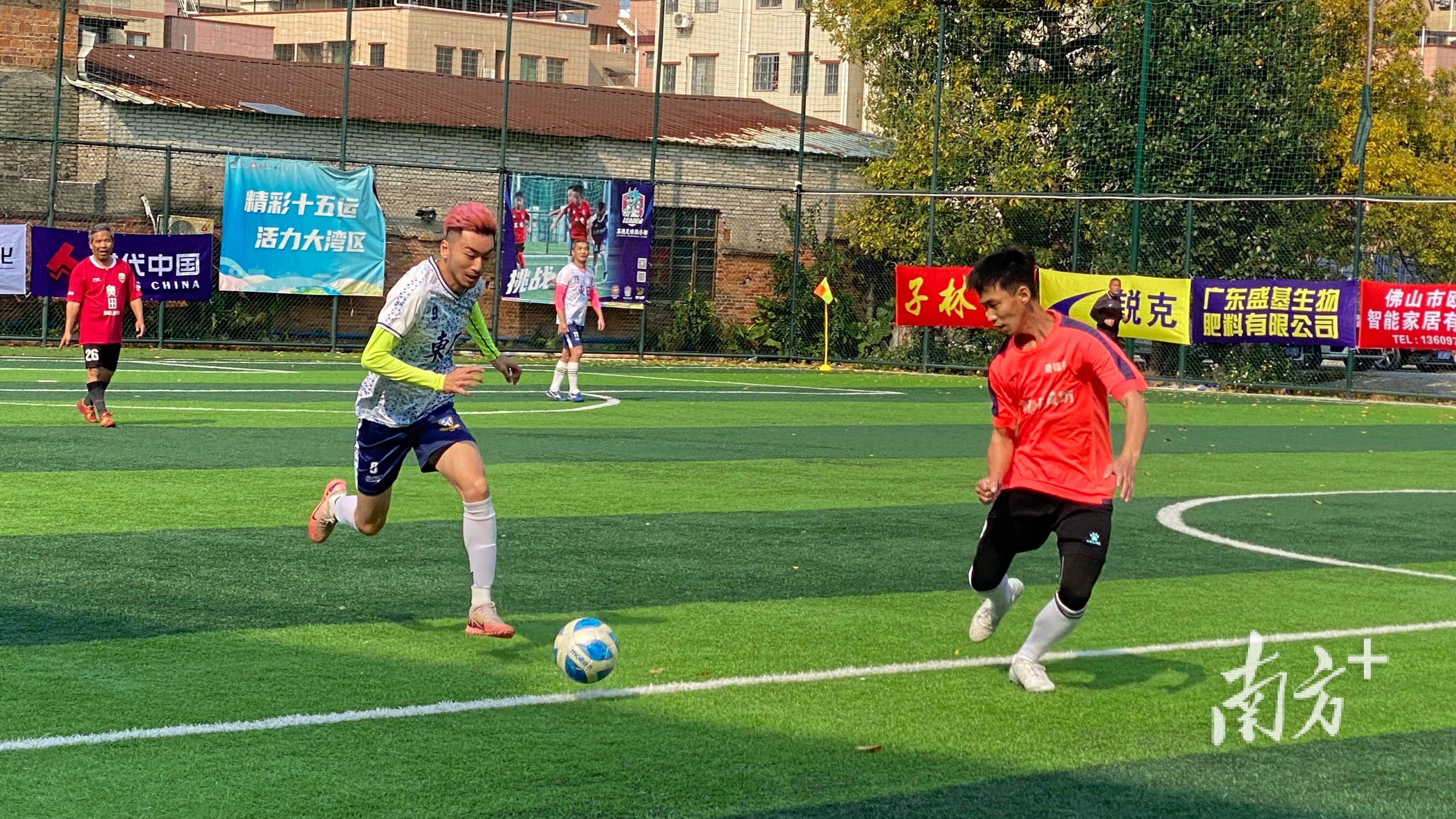 爱游戏-关于激情碰撞！足球比赛成为话题的信息