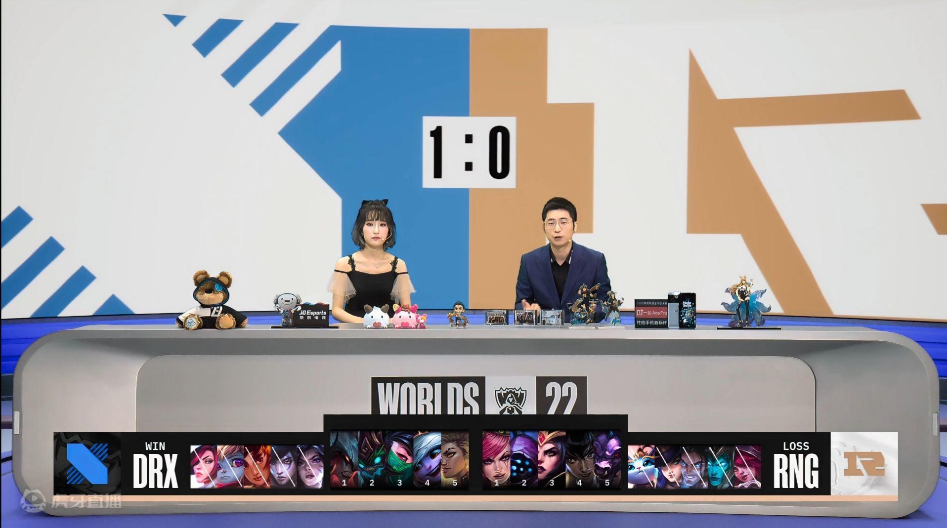 RNG险胜DRX，Ming打出惊人五杀激烈交锋全球总决赛，技惊四座