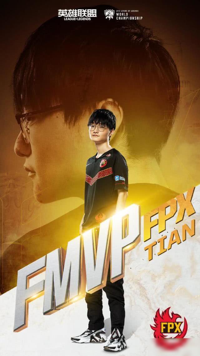 爱游戏APP-EG轻取TES，Jankos打出惊人五杀顶尖较量2025世界赛，成为赛场最大亮点的简单介绍