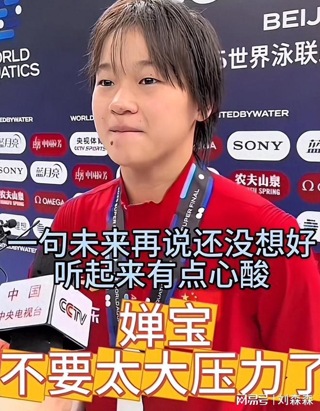 爱游戏-运气不佳遭遇三连败，唯有稳重调整迎战的简单介绍