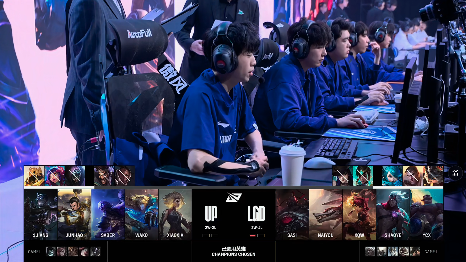 SHR血洗LGD，Inspired打出惊人五杀强强对话淘汰赛，让粉丝疯狂欢呼