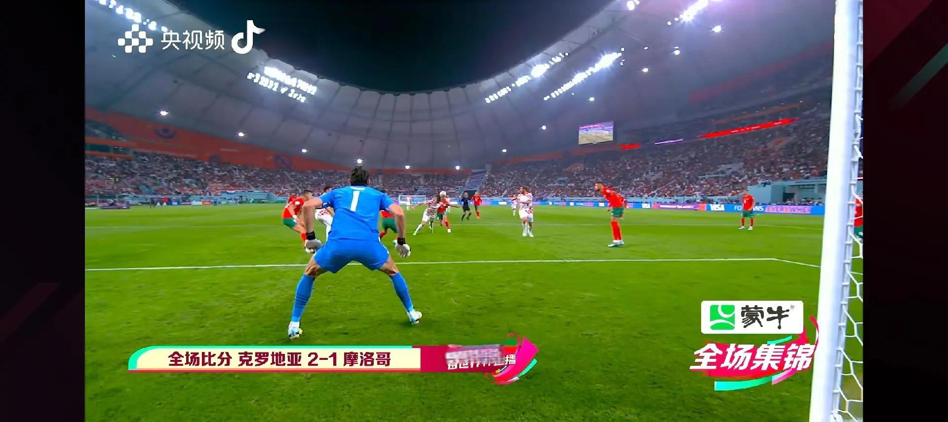 斯洛伐克队不敌克罗地亚遗憾出局