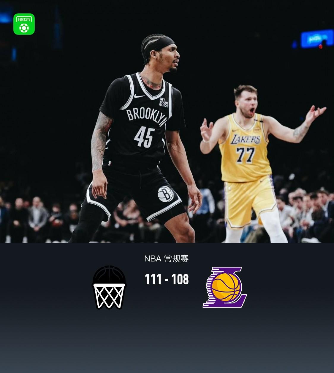 爱游戏tv-篮网队主控斩获生涯新高分，球队大胜