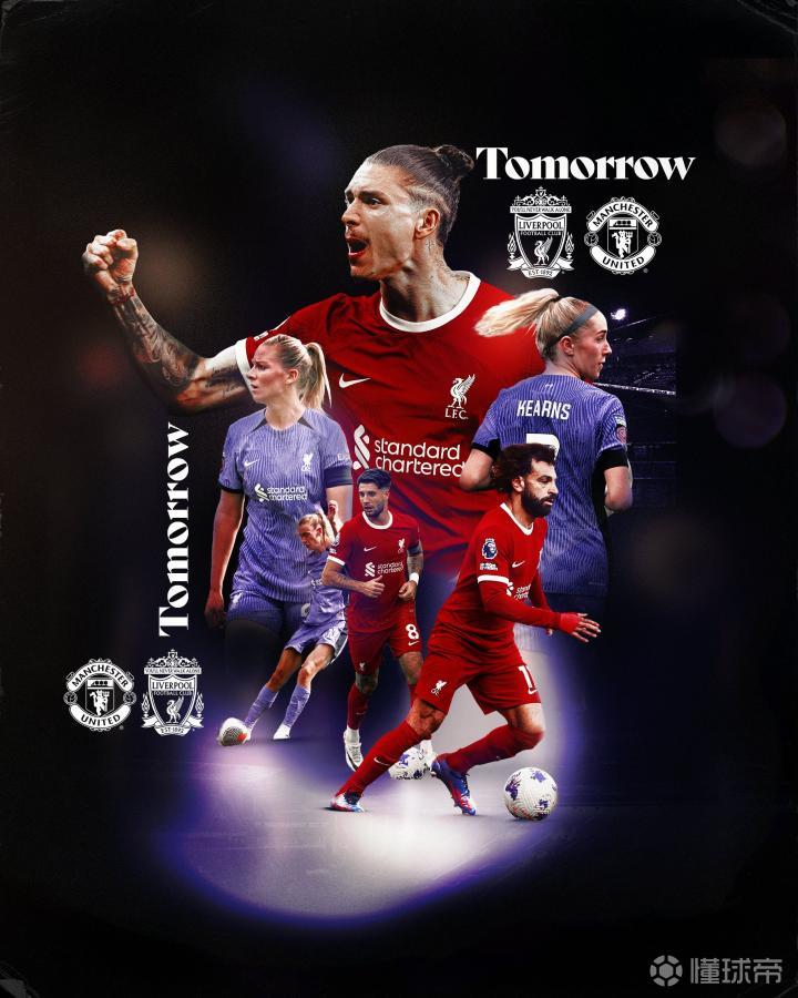 曼联备战利物浦,全队备战状态良好迎战 曼联备战利物浦,全队备战状态良好迎战